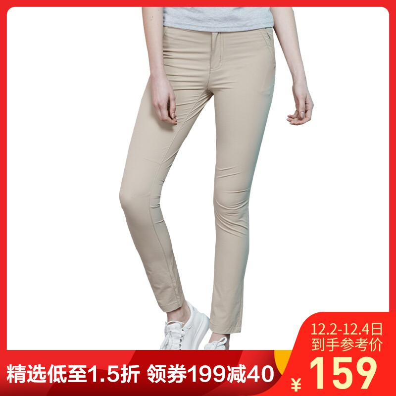 诺诗兰（NORTHLAND）运动户外春夏男女情侣款弹力修身休闲长裤GQ062708/GQ065701 GQ062708-9400卡其色(女) 170