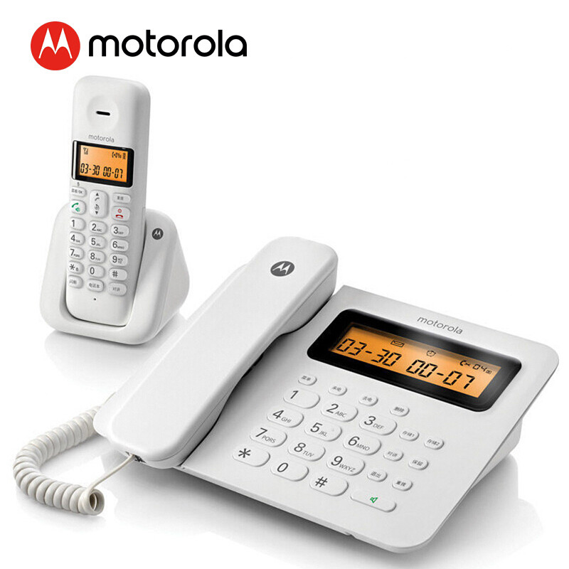 摩托罗拉C2601C无绳电话机白色