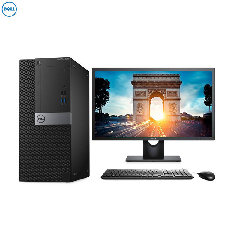 戴尔(DELL)商用Optiplex3050MT台式电脑 21.5英寸（i3-7100 8G 1T+256G 2G独）