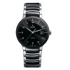 雷达 Rado CENTRIX 晶萃系列 R30941162 机械 男款 瑞士雷达手表