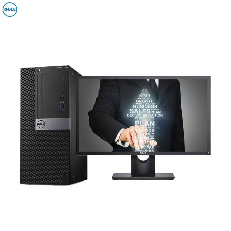 戴尔(DELL)商用Optiplex7050MT台式电脑 23英寸屏（i7-7700 8G 1T+128G 刻录4G独）