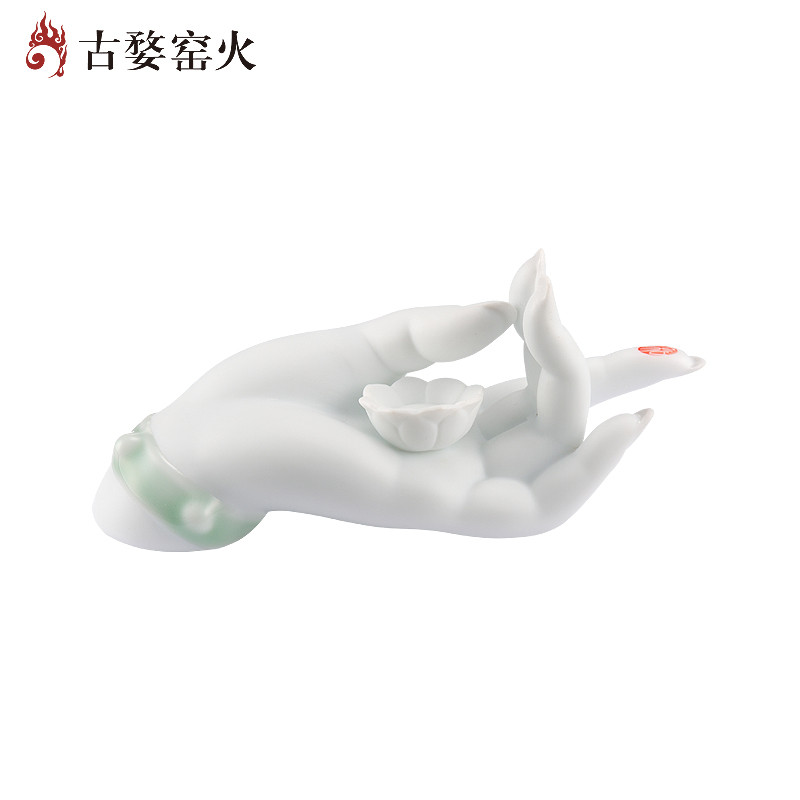 古婺窑火 婺州瓷 酒 · 器 福手香器玉砂款 礼盒包装 福手（香器）玉砂