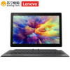 联想(Lenovo) Miix520平板电脑 i5-8250U/8g/512g 银色