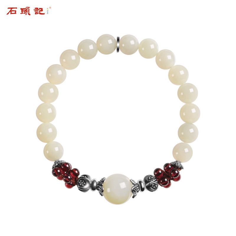 iSTONE/石头记一往情深 和田玉 翡翠 碧玉手链复古简约手串 A款和田玉223004008