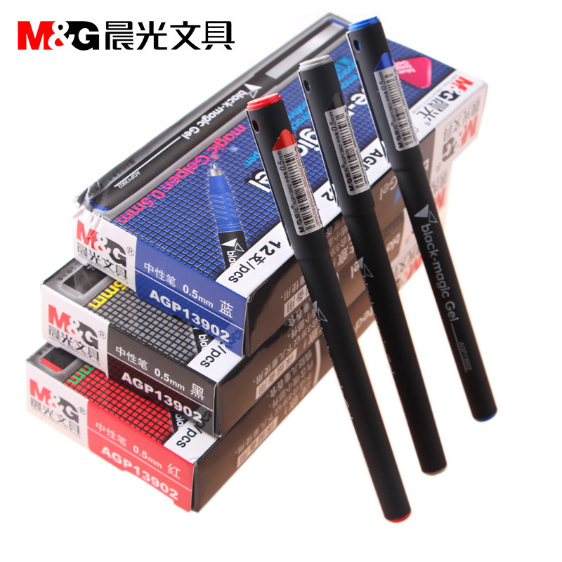 晨光中性笔AGP13902 0.5 书写修正用品 笔具 中性笔 12支/组