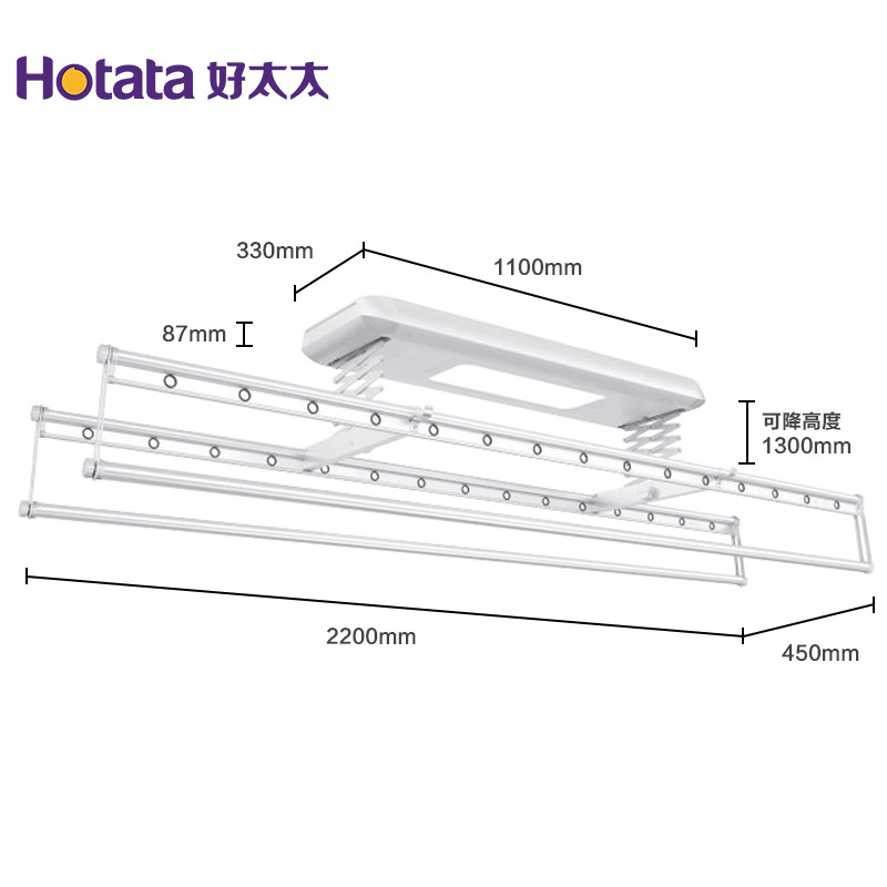 好太太（HOTATA）GW-1111A电动晾衣架