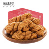 【企业定制】新品【乐锦记】葱香麻花 800g/箱葱香味麻花休闲零食糕点点心