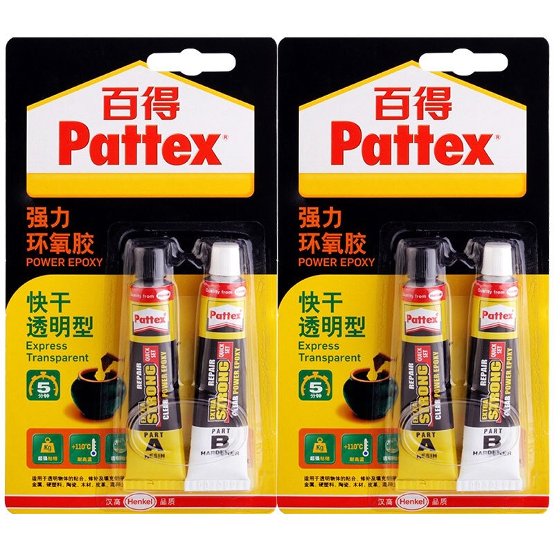 汉高百得（Pattex） 强力环氧胶 修补AB胶 双组份环氧万能胶水 高粘力 快干透明型PKM12C-1 2支装