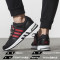 AC8600 阿迪达斯(adidas) 2018秋 男 跑步鞋AC8600 B96535 44.5