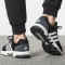 AC8600 阿迪达斯(adidas) 2018秋 男 跑步鞋AC8600 B96535 44.5