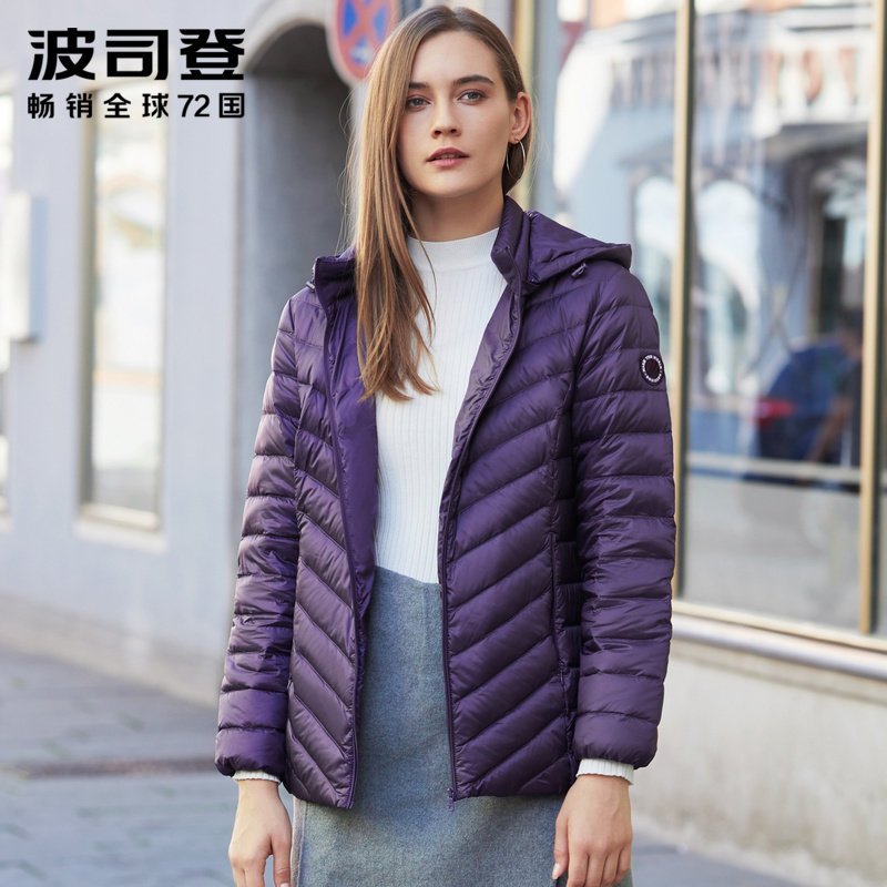波司登2019大码轻薄羽绒服女加肥加大妈妈时尚外套 180/104B 藤萝紫6089