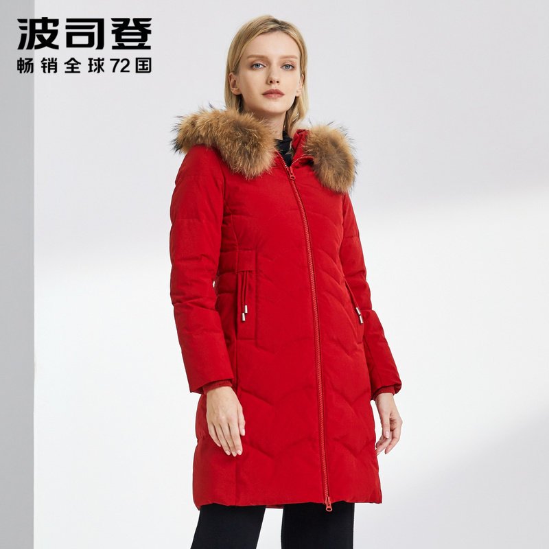 波司登2019连帽中长款羽绒服冬季保暖休闲外套_1 澳木红1314 175/96A