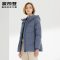 波司登羽绒服女连帽短款2019冬季妈妈装保暖羽绒服 190/112B 暗灰蓝5328