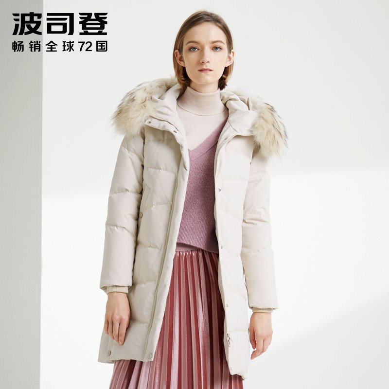 波司登羽绒服女2019新款时尚休闲连帽冬季保暖中长款_1 165/88A 奶香米7182