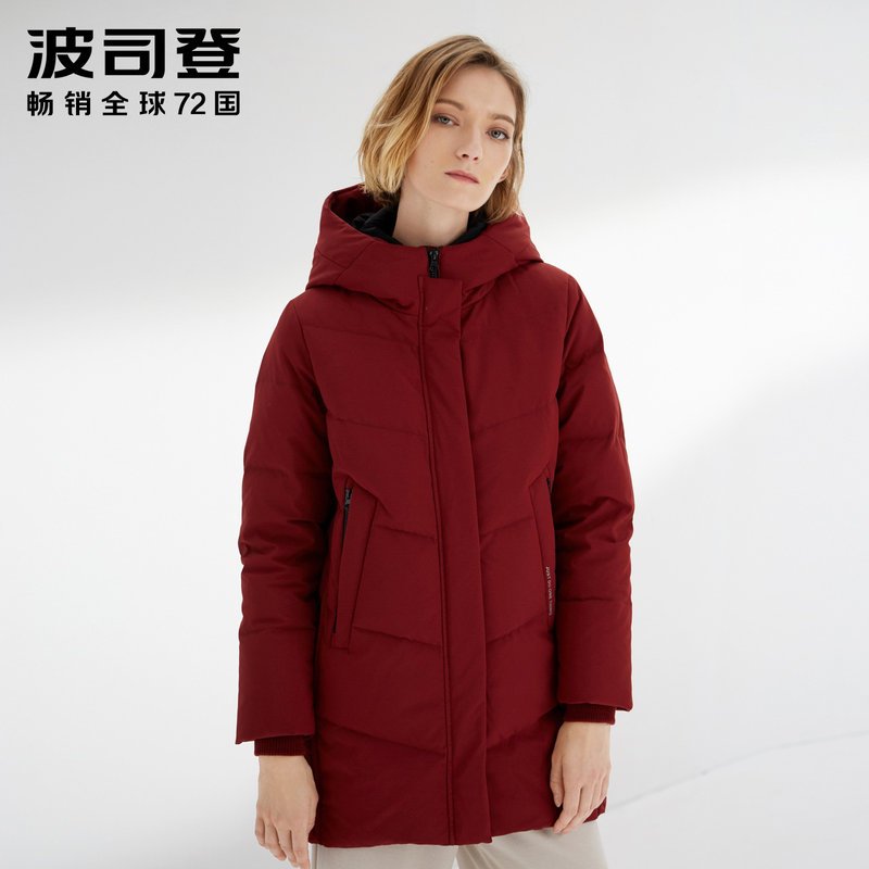 波司登女羽绒服连帽中长款2019新款妈妈装冬装保暖外套_1 190/108A 深葡萄红1259