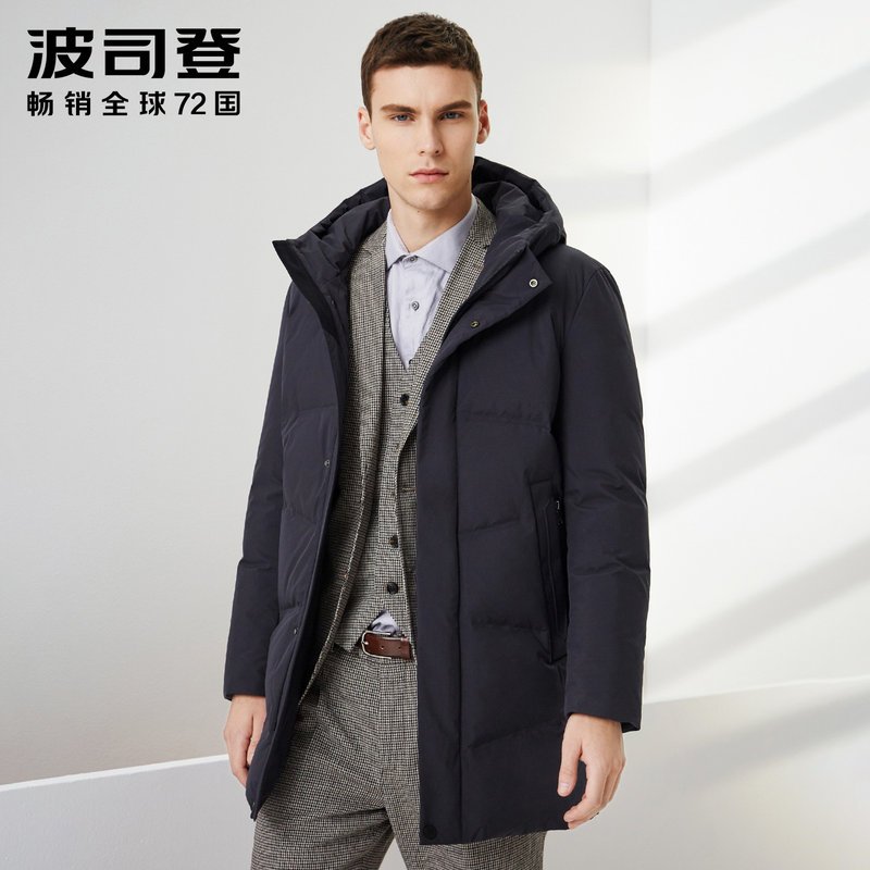 波司登羽绒服男士2019新款鹅绒连帽中长款时尚百搭外套_1 195/108A 花岗岩灰8187
