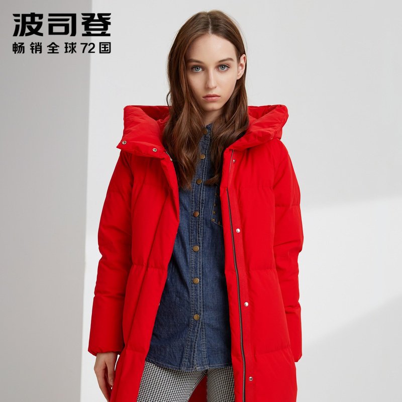 波司登女2019新款长款休闲时尚保暖羽绒服冬装外套 165/88A 中国红1215