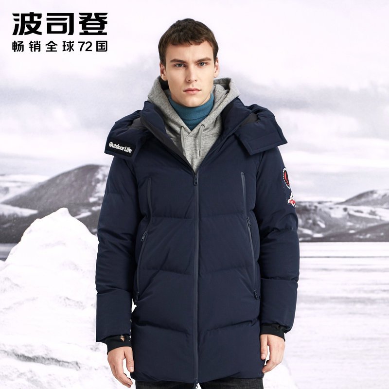 波司登羽绒服男2019鹅绒中长款可脱卸帽加厚外套潮_1 190/104A 水墨蓝5225