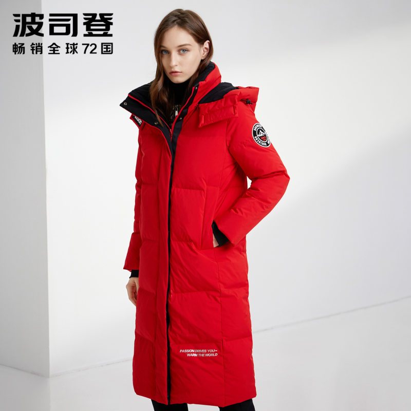 波司登女羽绒服可脱卸帽长款2019新款时尚厚款保暖外套 160/84A 亮红硕士黑129H