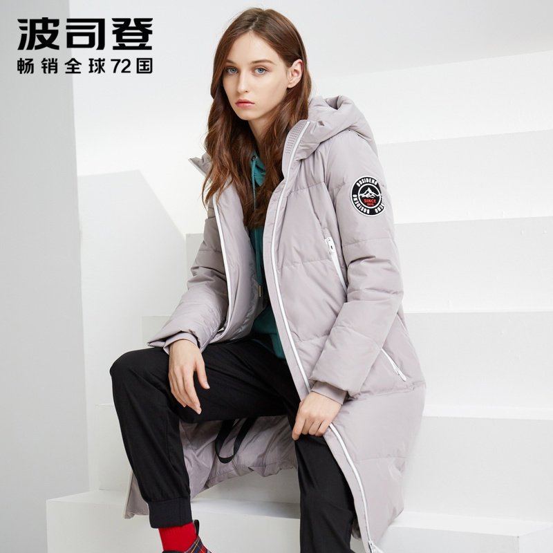 波司登女羽绒服连帽中长款2019新款时尚保暖冬外套修身B90142316 180/100A 浅灰色8139
