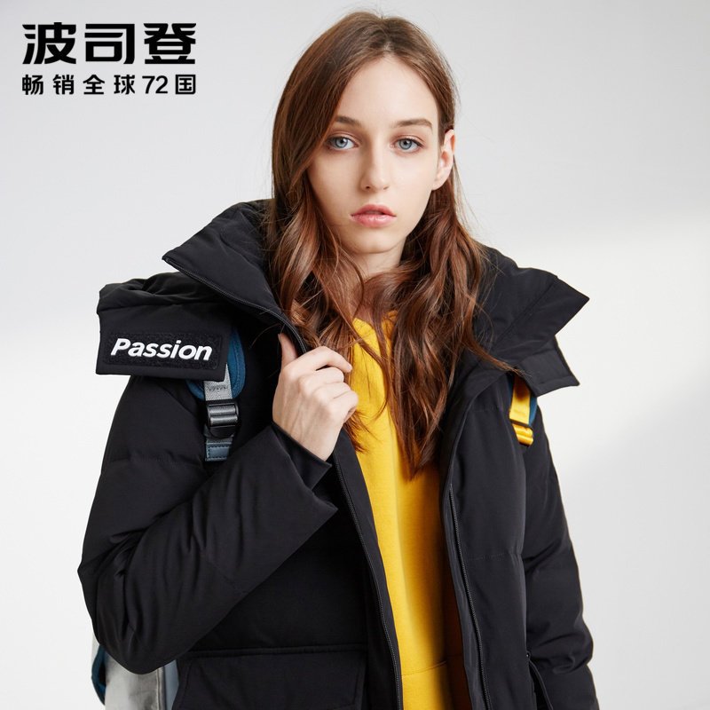 波司登女羽绒服可脱卸帽长款过膝2019新款保暖厚款外套B90142314 160/84A 黑色8056
