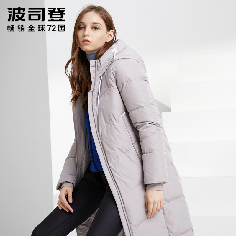 波司登女羽绒服连帽长款2019冬季新款厚款保暖时尚外套 160/84A 浅灰色8139