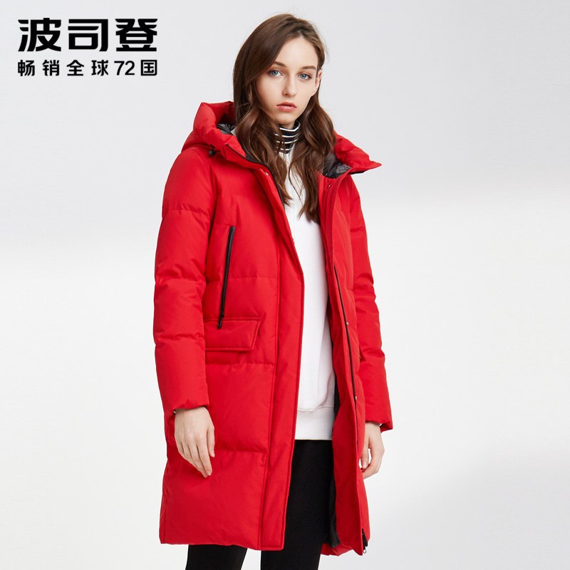 波司登羽绒服女中长款新款时尚连帽保暖冬季防寒外套_2 175/96A 印第安红1381