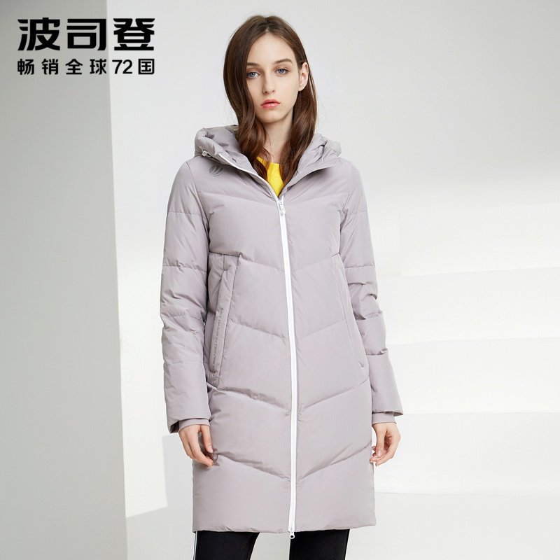 波司登羽绒服中长款女2019新款厚款保暖休闲冬装外套 180/100A 浅灰色8139