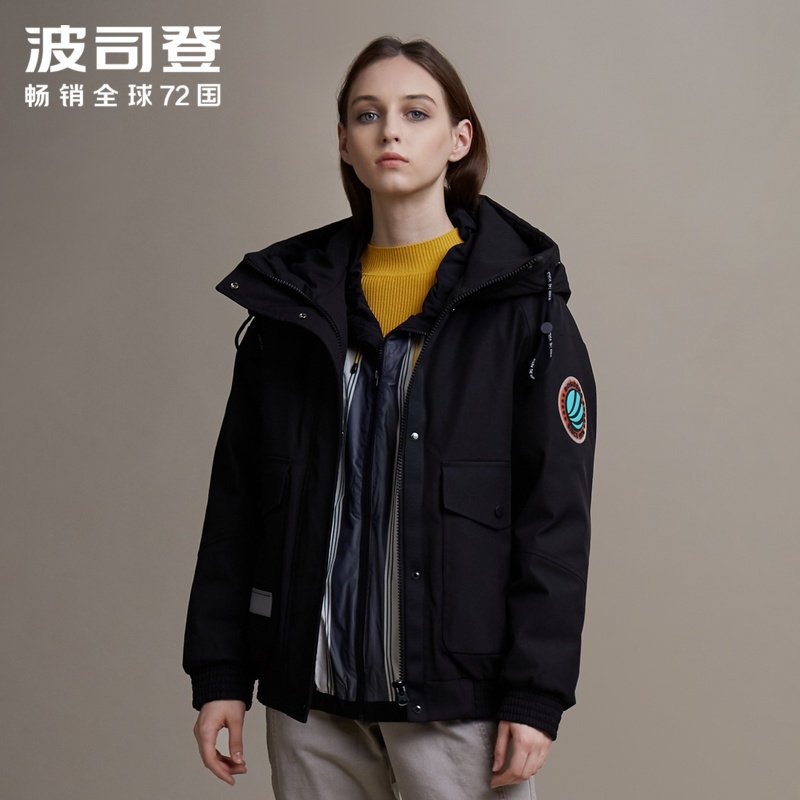 波司登女2019新款短款时尚羽绒服工装外套冬季_1 155/80A 黑色8056