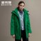 波司登女2019时尚撞色工装风潮流羽绒服中长款_1 180/100A 凤仙绿4095