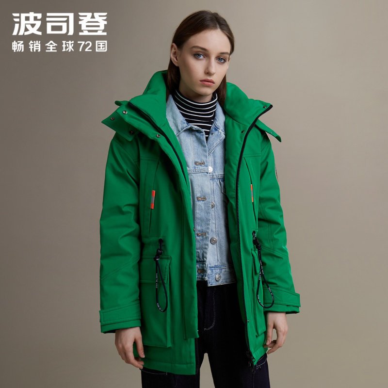 波司登女2019时尚撞色工装风潮流羽绒服中长款_1 180/100A 凤仙绿4095