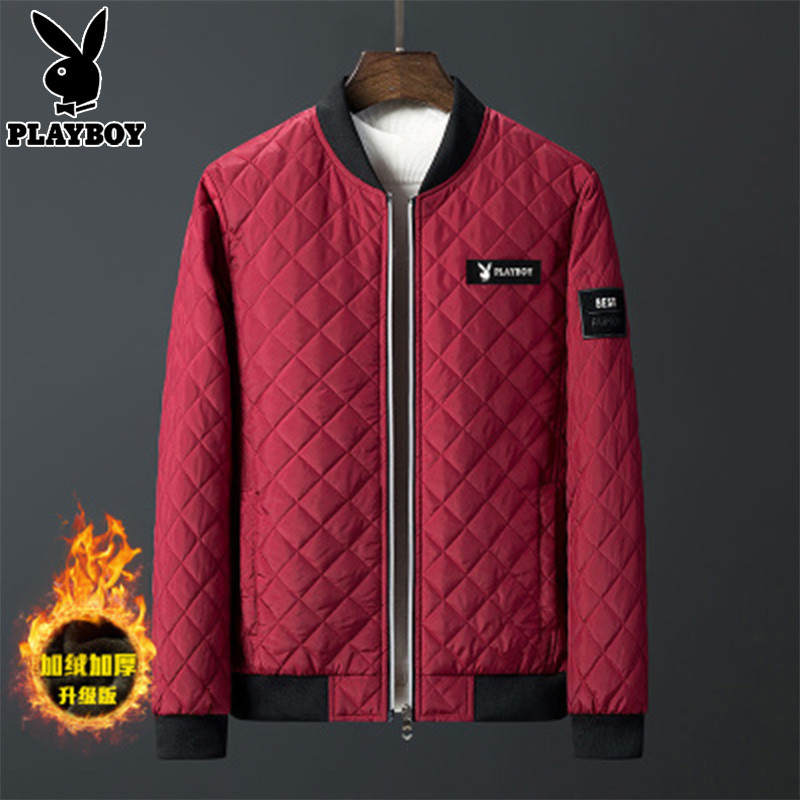 花花公子(PLAYBOY)秋冬外套男短款大码加棉修身轻便款中青年夹克爸爸棉衣棉衣百搭 男士韩i版修身冬季外套上衣 XL 红色加绒