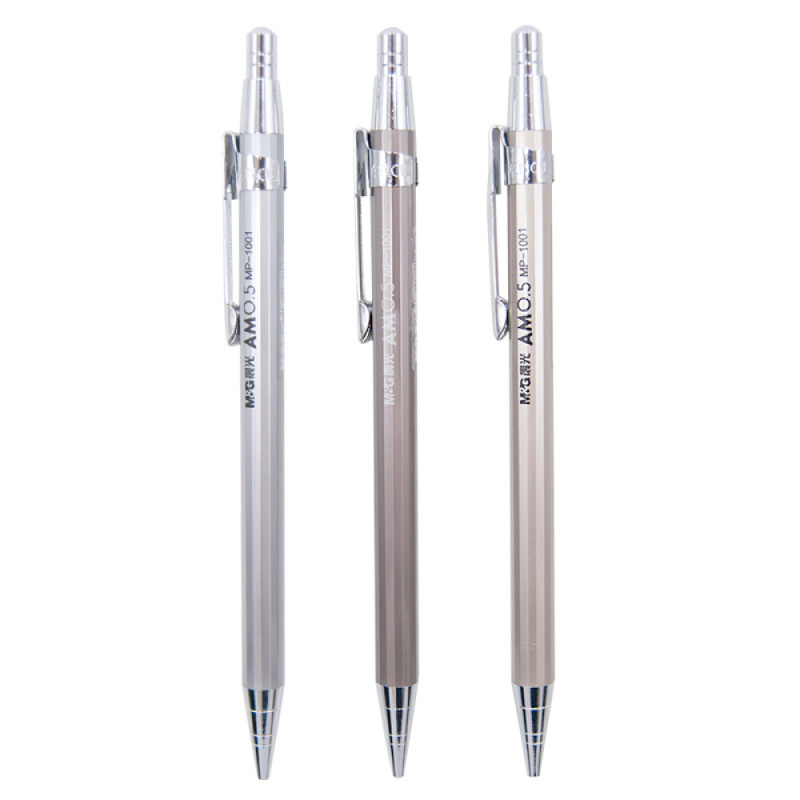 晨光 学生金属自动铅笔活动铅笔 外壳颜色随机 1支*0.5mm/铁杆自动铅笔 MP1001 黑色