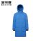波司登男羽绒服连帽冬季中长款时尚保暖韩版修身外套B90141515DS_1 180/96A 迷迭香兰5021