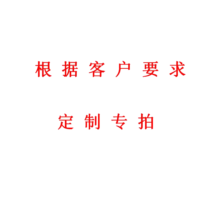 【标采】 办公椅 透气网椅 常规