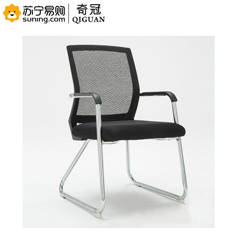 奇冠(QIGUAN) 钢架职员椅 黑色网布 常规 其他