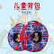 外交官(Diplomat)TT-1701 精典泰迪英伦甜甜圈背包 儿童书包女孩可爱书包 蓝色 单个装 背包书包 蓝色