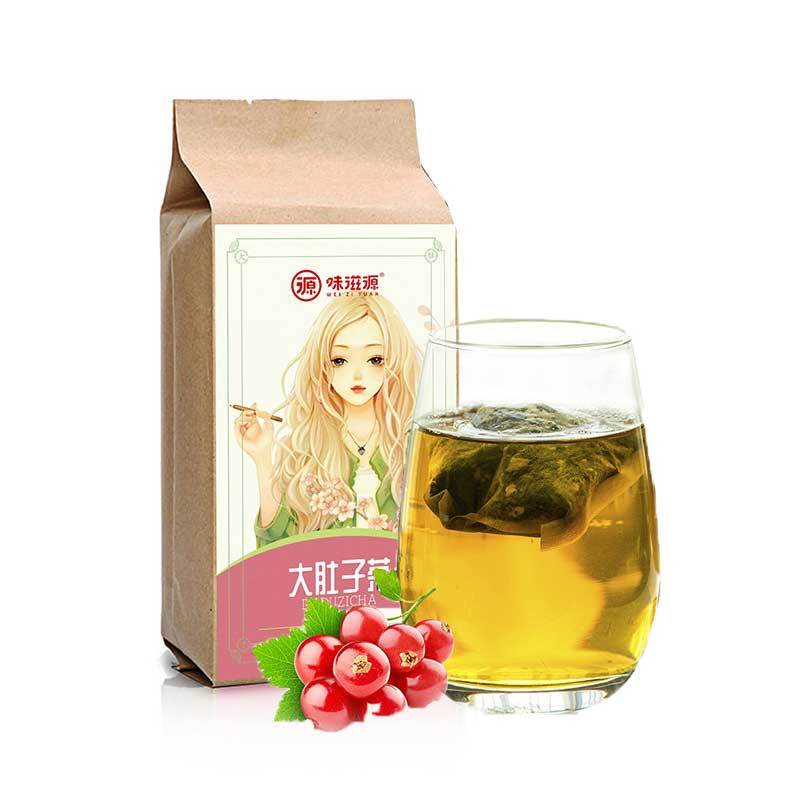味滋源 大肚子茶160g*2盒 茶袋泡茶肚子茶茯苓山楂决明子乌龙茶