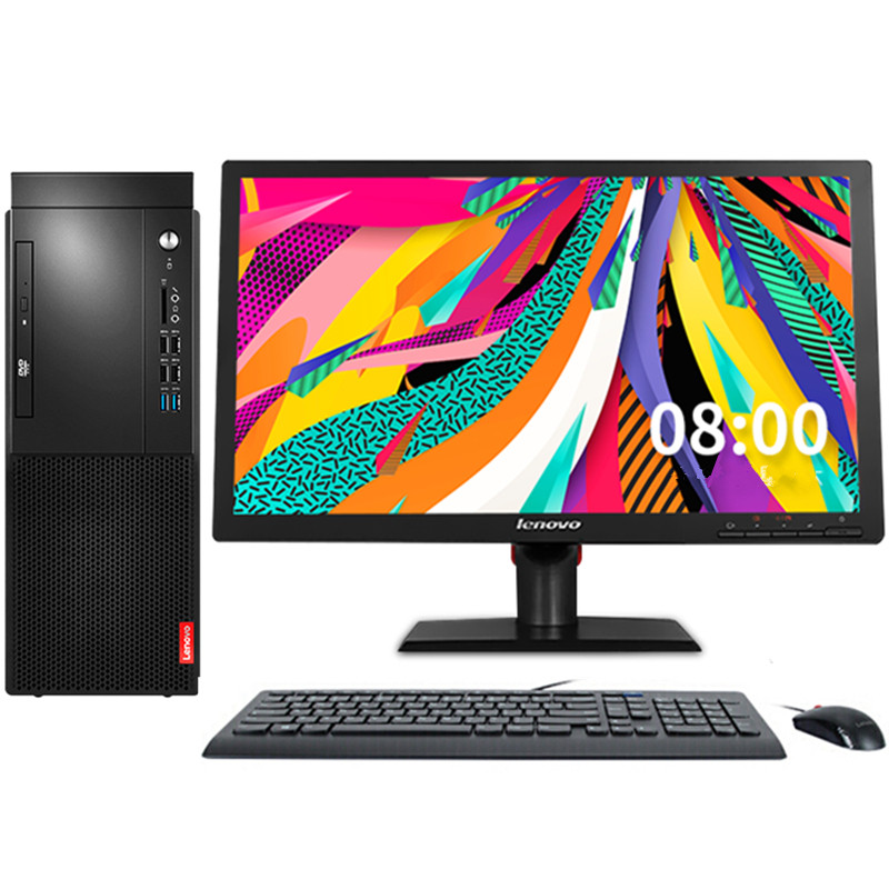 联想(Lenovo)启天M428 商用办公台式电脑整机（i3-8100 8G 256固态 集显 Win7 21.5）