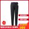 Kenzo 高田贤三 女款棉质休闲运动裤 F96 2PA721 982 99-黑色 L
