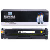 欣格 CF412A 硒鼓 NT-PHF412SY适用惠普 M452DW M477FDW 系列打印机