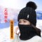 帽子女冬天潮加绒毛线帽韩版青年甜美可爱女士秋冬针织帽百搭保暖_528_178 米色帽子+围脖(加绒加厚)