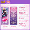 卡游精灵梦叶罗丽卡片公主收藏卡册女孩玩具动漫游戏儿童卡牌全套 叶罗丽 晶钻包 20包 收藏册