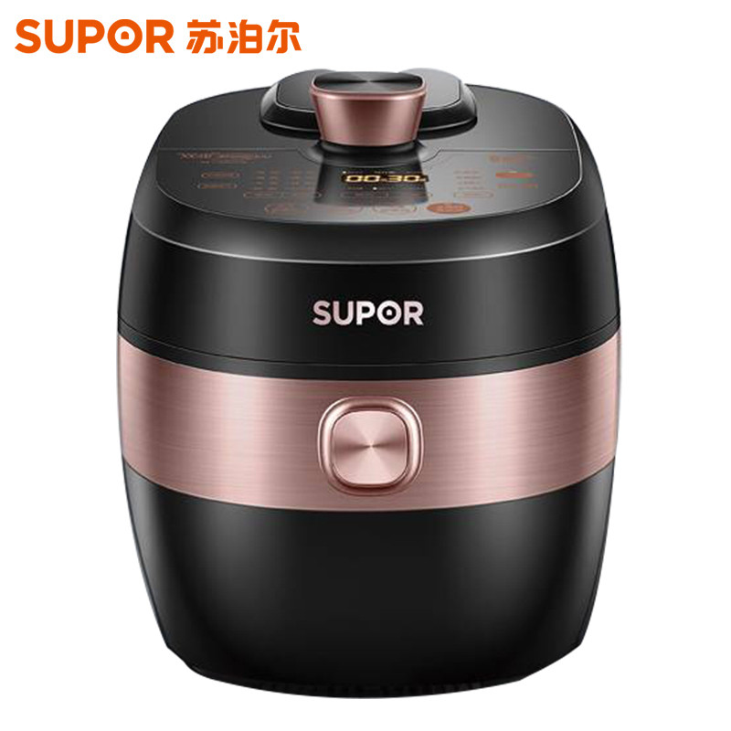 苏泊尔电压力锅 SY-50HC5Q