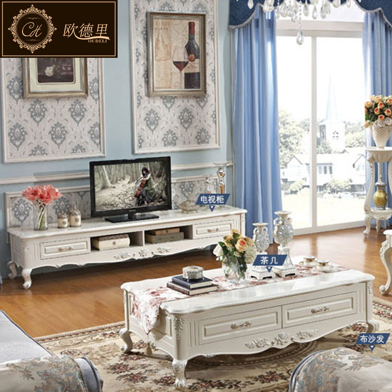 8601茶几电视柜 茶几、电视柜木面【不限尺寸】