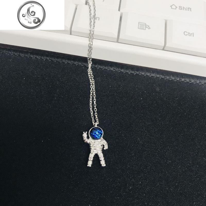 星空宇航员项链S925纯银原创小众设计太空人宇宙吊坠男女情侣款_194 宇航员61cm链子
