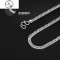 纯银项链男潮嘻哈999男士粗链子韩版锁骨链网红替换无吊坠配饰 7mm长60刀片链