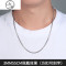 银项链男s925银男士侧身链子时尚个性粗款霸气嘻哈链街舞双扣纯银 方扣项链宽约3mm长约55cm重约11.5g