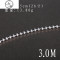 S925银锁骨项链男女无吊坠珠子泰银长款链子简约百搭毛衣链 圆珠3MM(65厘米）