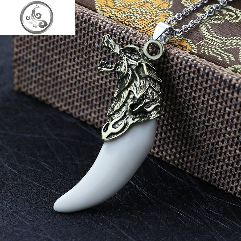 第2件不要钱/银色hiphop嘻哈日韩枫叶吊坠学生简约潮个性男女项链_1 藕色狼牙金白牙